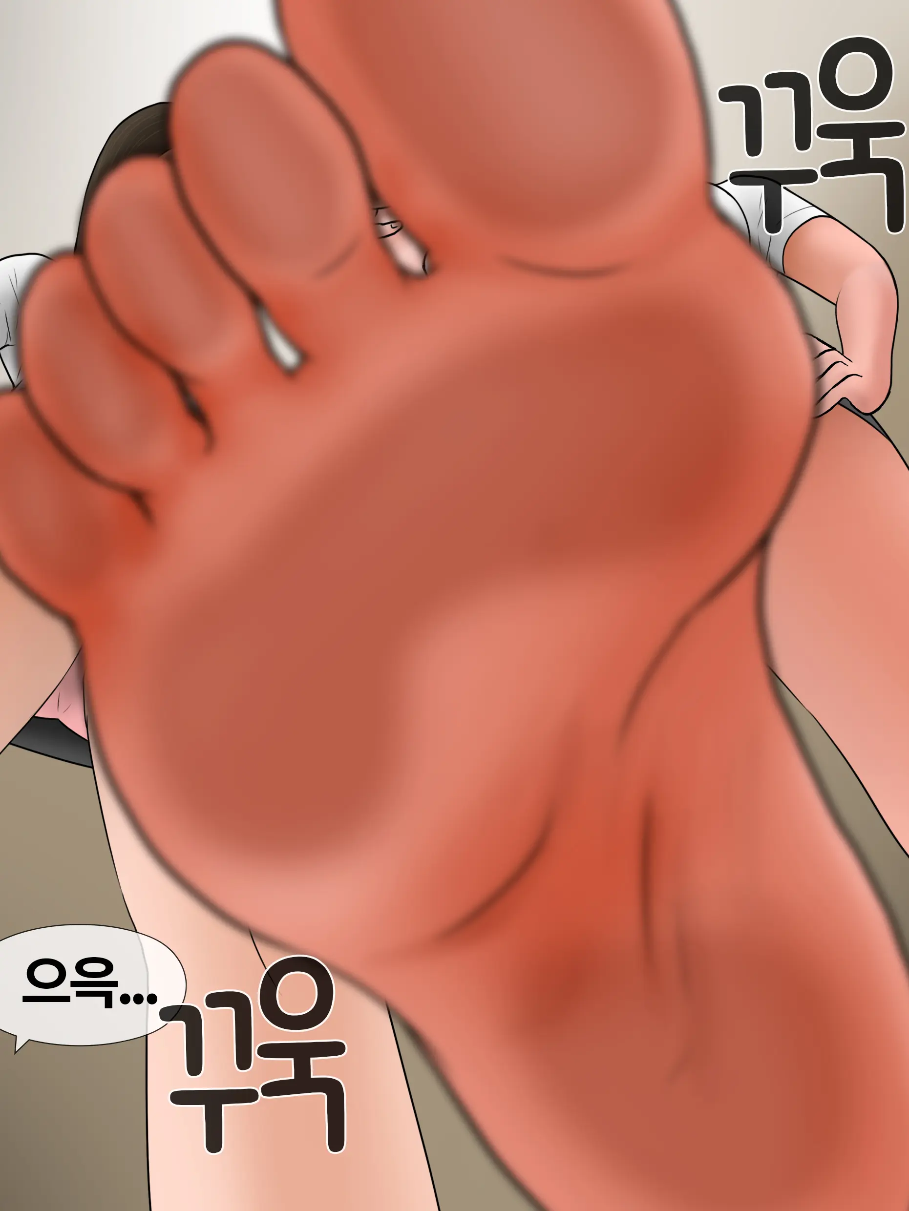 신부수업 Bridal Class [Korean] 01-06